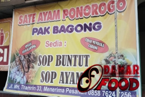 Sate Ayam Ponorogo Pak Bagong Semarang : Legenda Kuliner dengan 42 Tahun Berkualitas