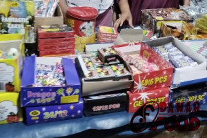 Aneka Ragam Petasan dan Kembang Api : Pilihan Seru untuk Perayaan Ramadhan dan Tahun Baru