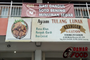 Kuliner Legendaris Sejak 1986 : Ayam Goreng Tulang Lunak "Kraton Kranggan" KH Wahid Hasyim Semarang
