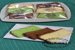 Supplier Produsen Pabrik Distributor Chiffon Cake  Bolu Sifon Asli Khas Semarang Enak Murah Meriah